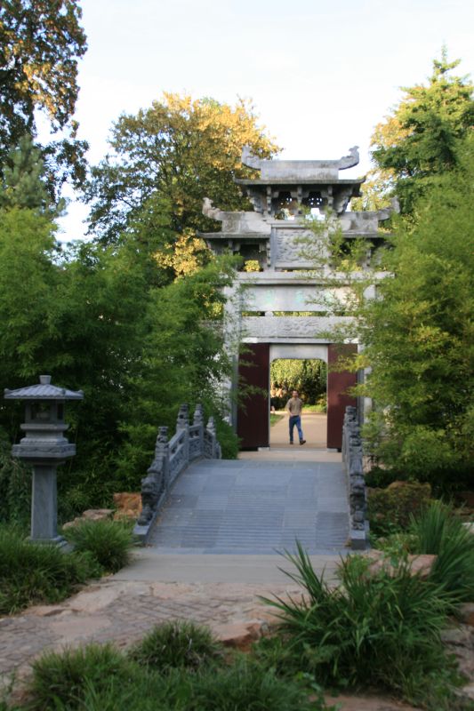 Chinese garden in Frankfurt's Bethmannpark