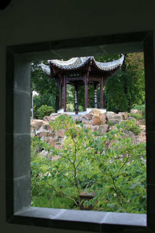 Chinesischer Garten im Bethmannpark Frankfurt