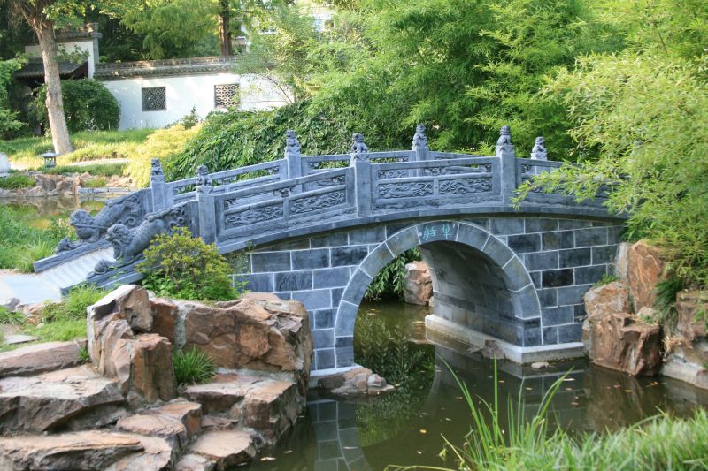 Chinesischer Garten im Bethmannpark Frankfurt