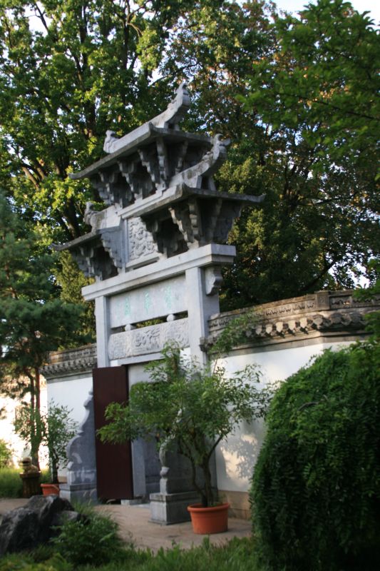 Chinesischer Garten im Bethmannpark Frankfurt