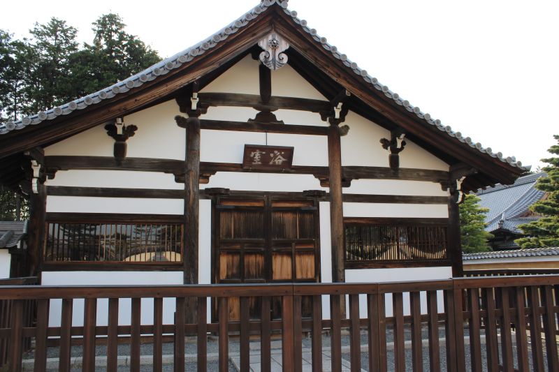 Shōkoku-ji