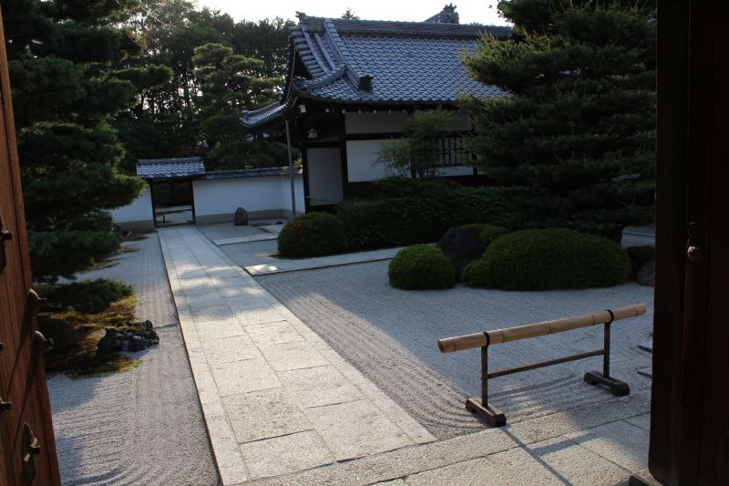 Shōkoku-ji