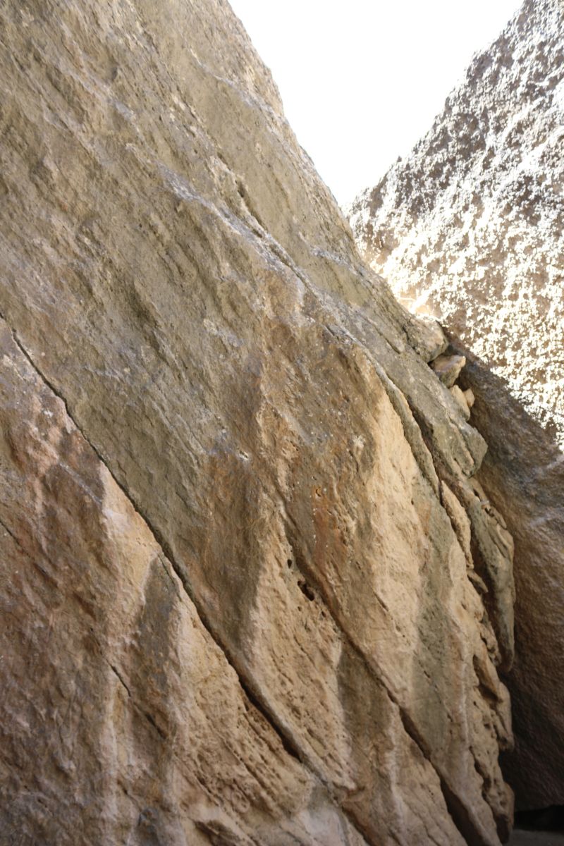 Steinzeitliche Felszeichnungen im Qobustan-Nationalpark