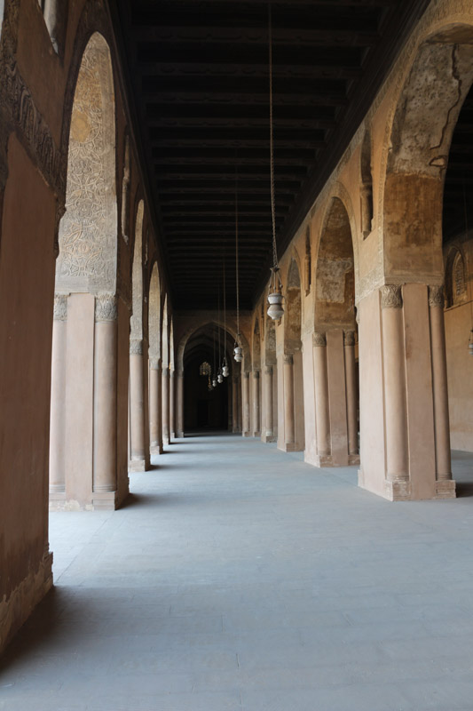 Mosque of Ahmad Ibn Ţūlūn