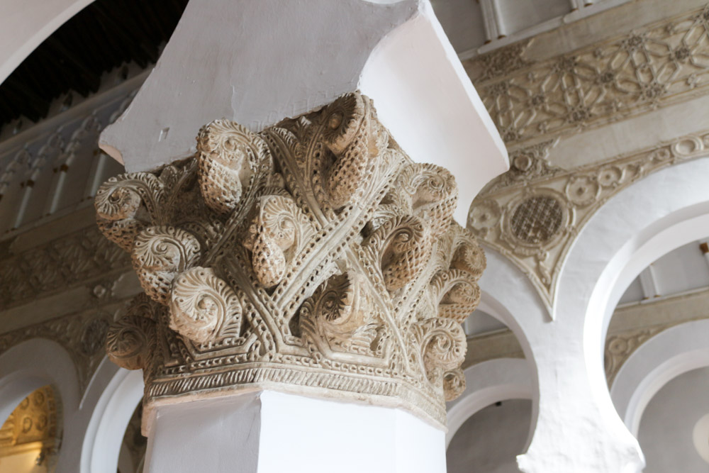 Santa María la Blanca Synagogue Museum