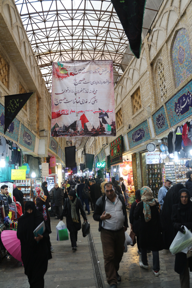 Basar in Teheran