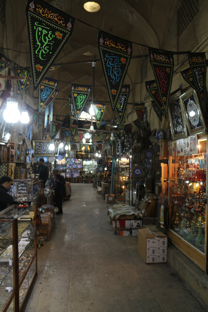 Basar von Shiraz