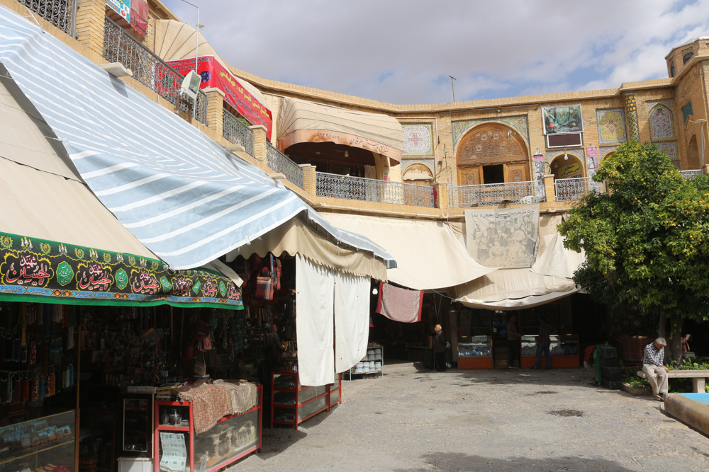 Shiraz Bazaar