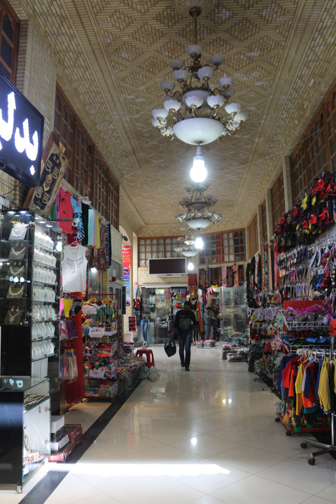 Shiraz Bazaar