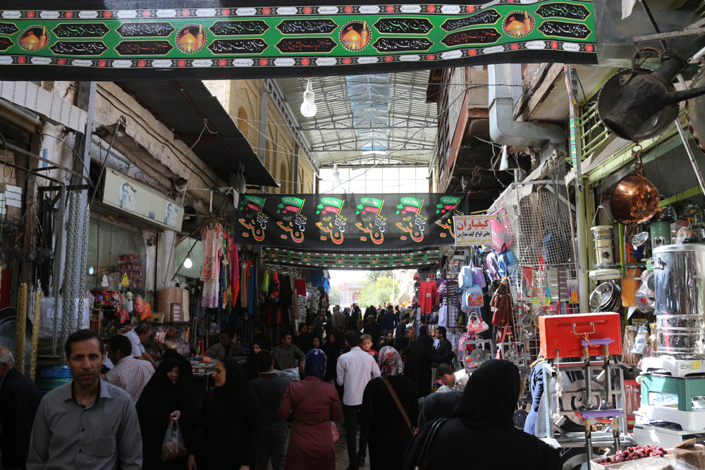 Basar von Shiraz