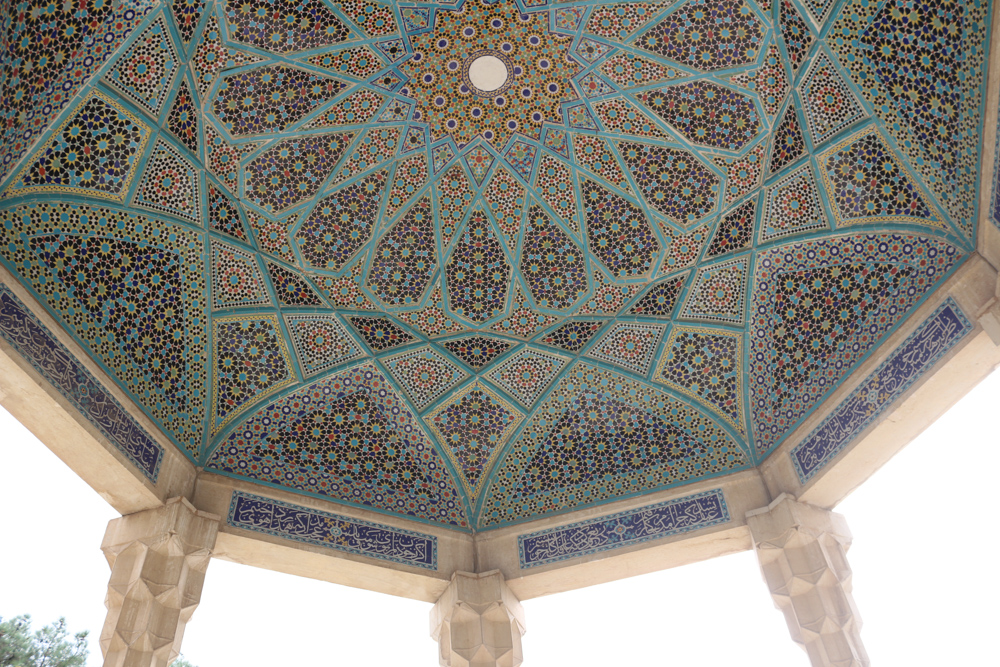 Mausoleum des Hafiz