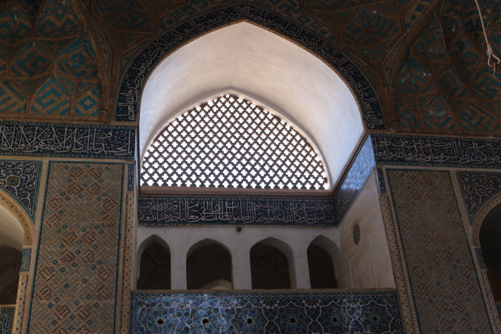 Jame Mosque of Yazd: Tiles in the praying iwan of the mosque.