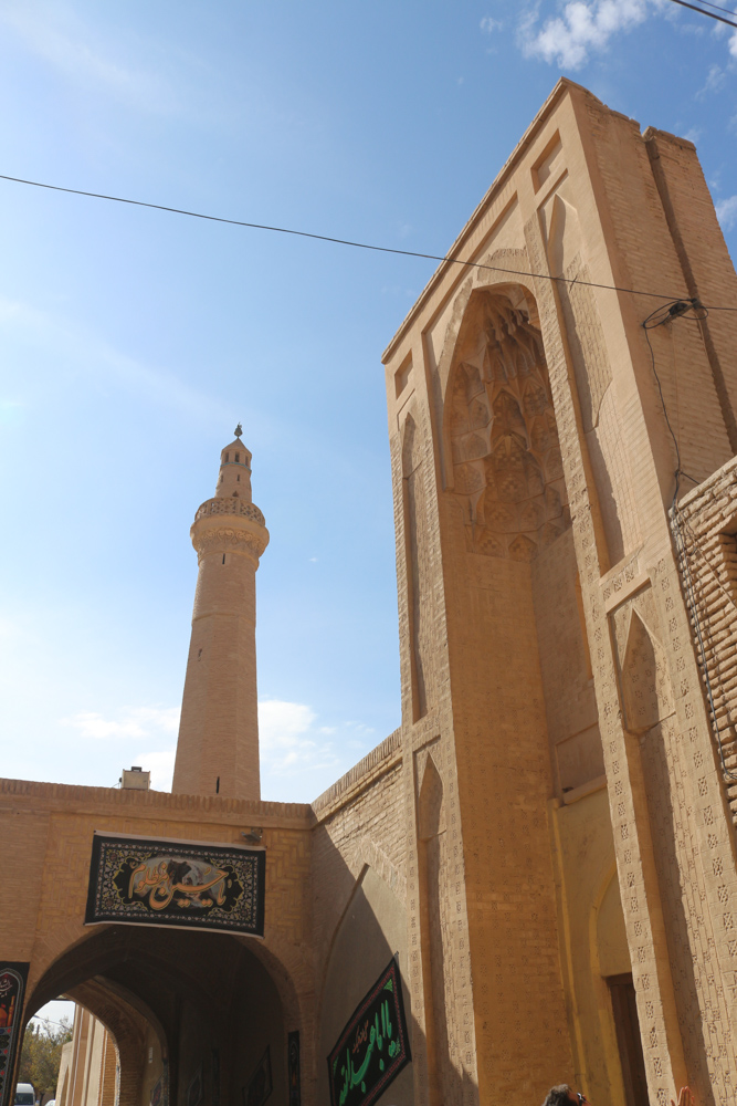 Jame Mosque of Nain