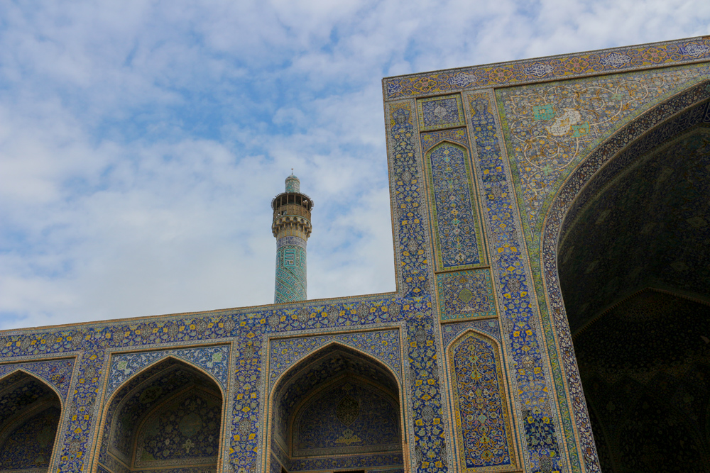 Colorful ornamentation of the Masjed-e Shah (Shah Mosque) of Isfahan