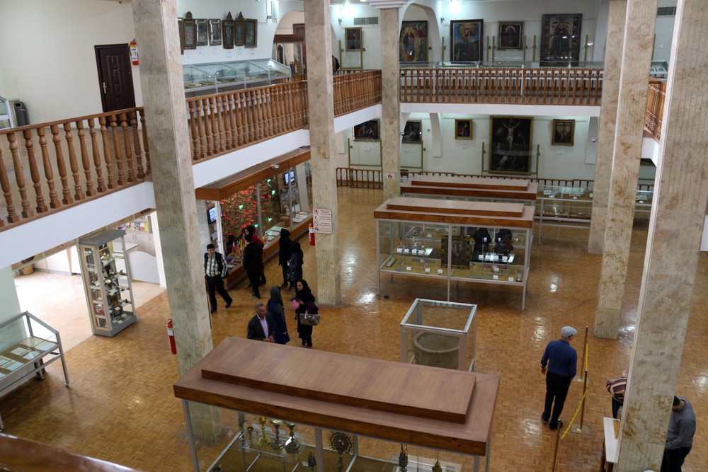 Vank Cathedral Museum