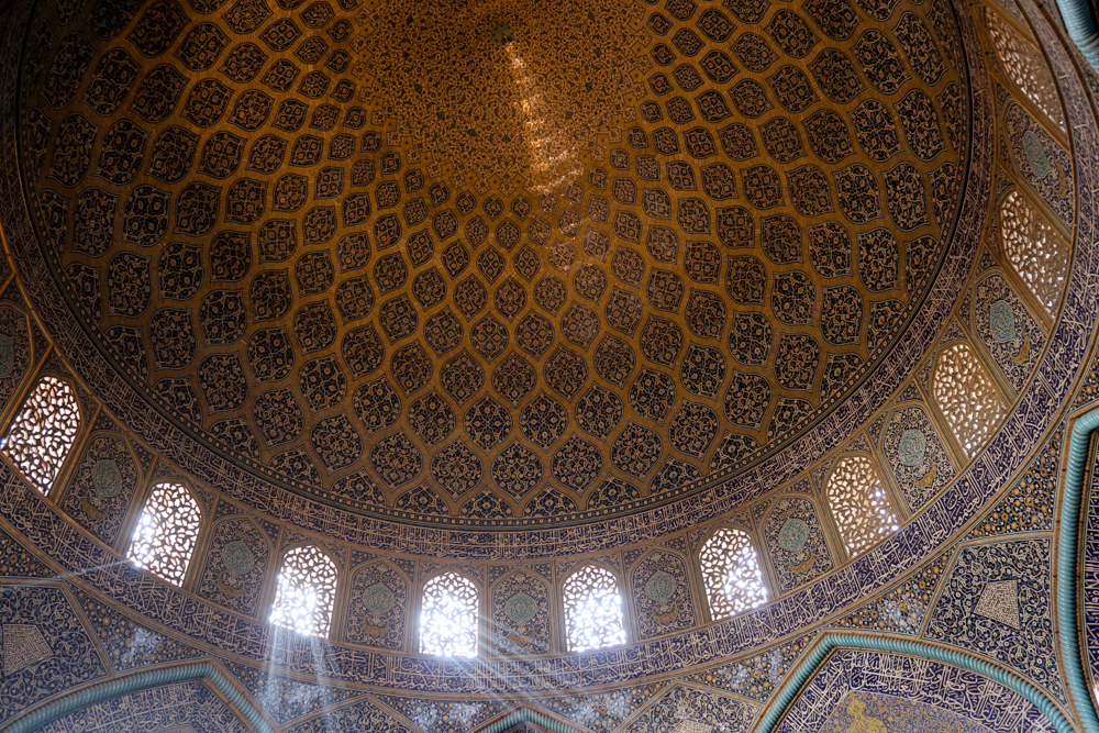 Dome of the Lotfollah Mosque in Isfahan