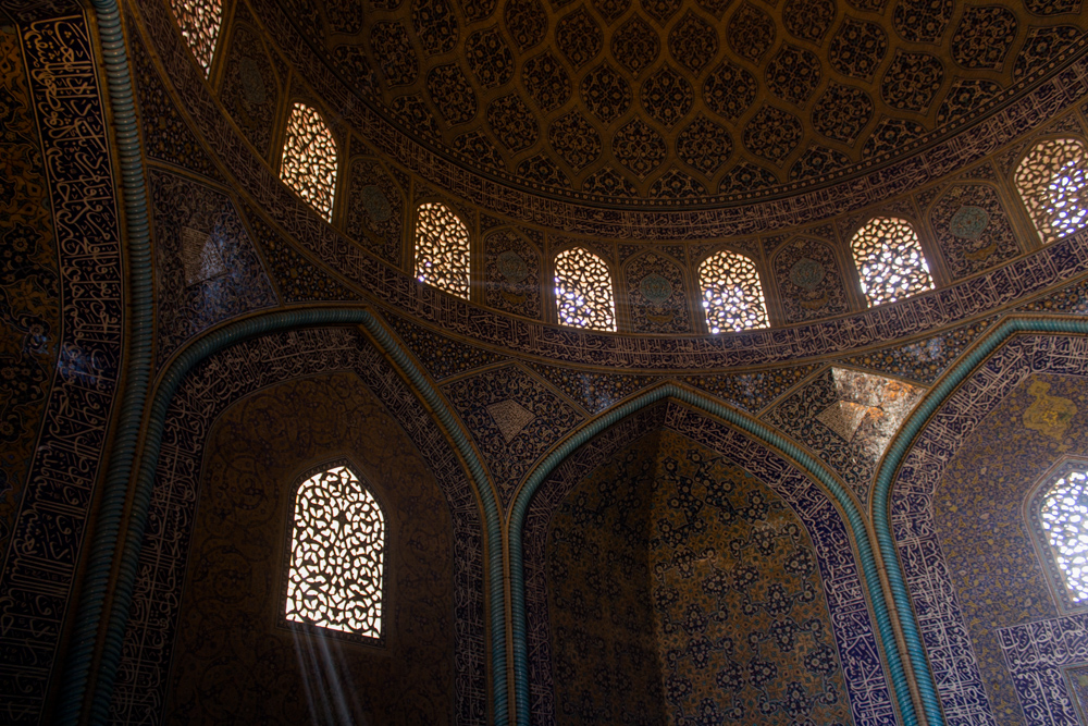 Dome of the Lotfollah Mosque in Isfahan