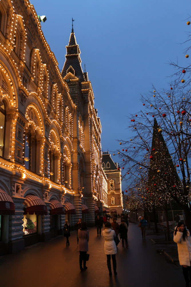 GUM shopping mall decorated with christmas lights