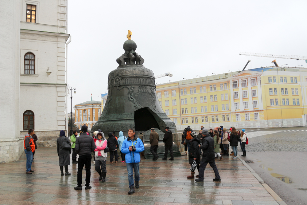 Tsar Bell