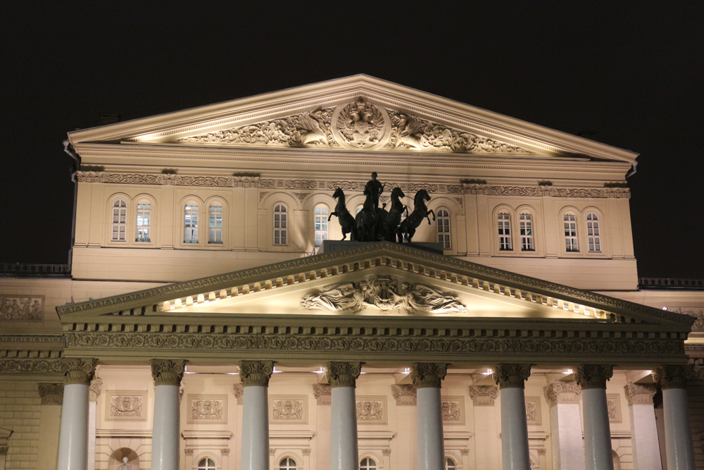 Bolschoi-Theater bei Nacht