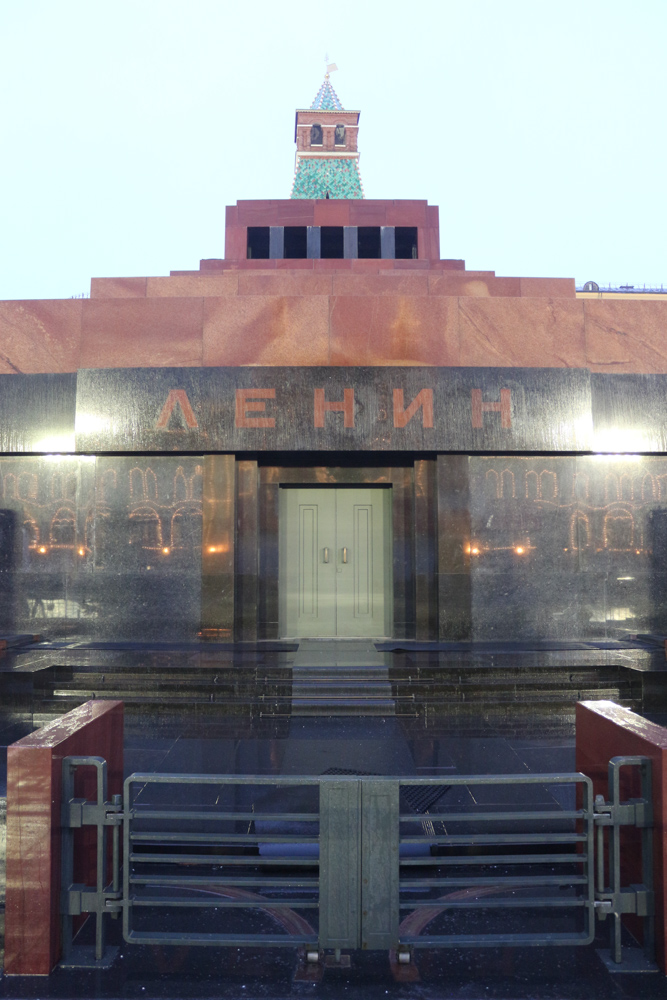 Eingang zum Lenin Mausoleum