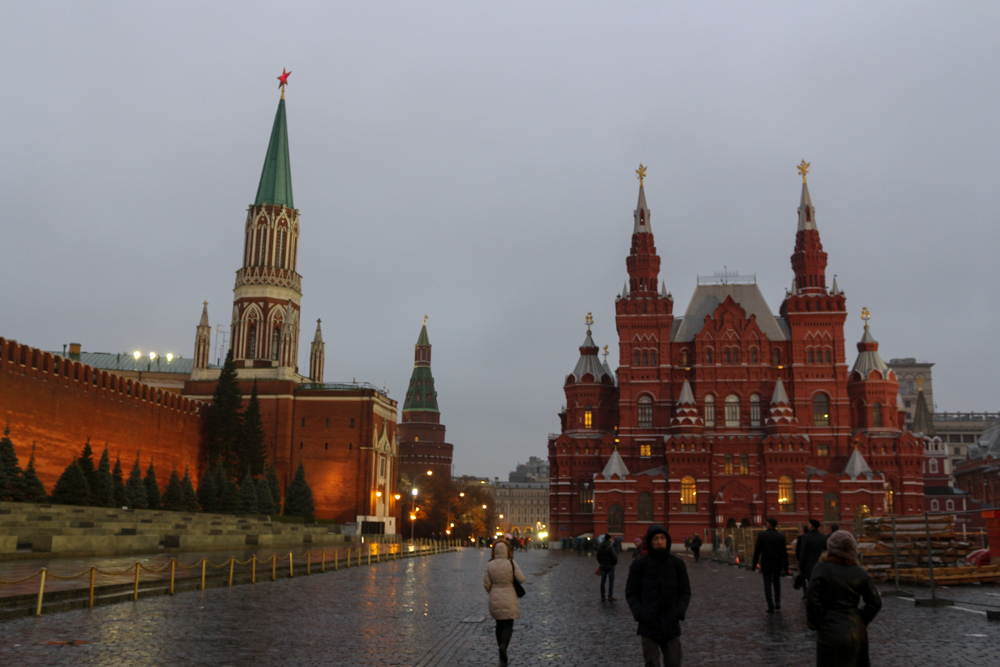Red Square with the State Historical Museum Moscow