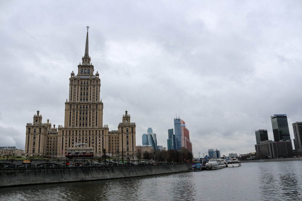 Ukraine Hotel in Moskau