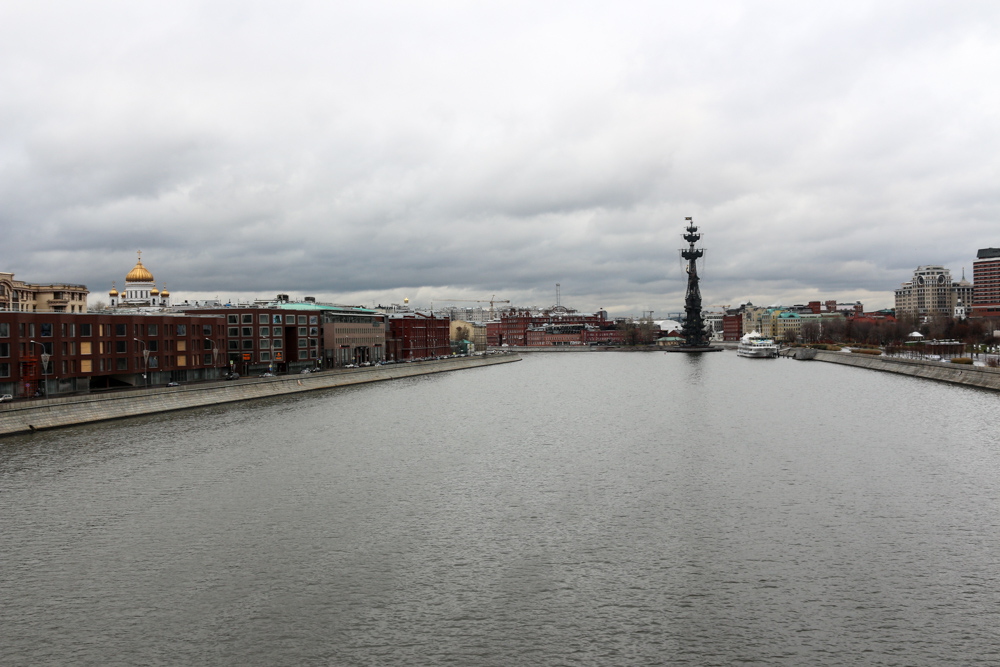 View from Krymsky Bridge over the Moskva River towards the Peter the Great Statue