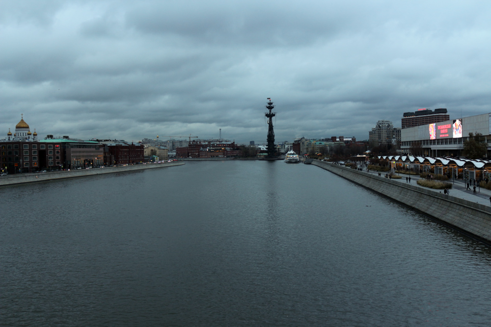 View from Krymsky Bridge over the Moskva River towards the Peter the Great Statue