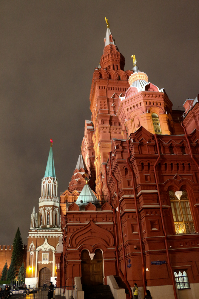 Nikolskaya Tower and State Historical Museum Moscow on Red Square