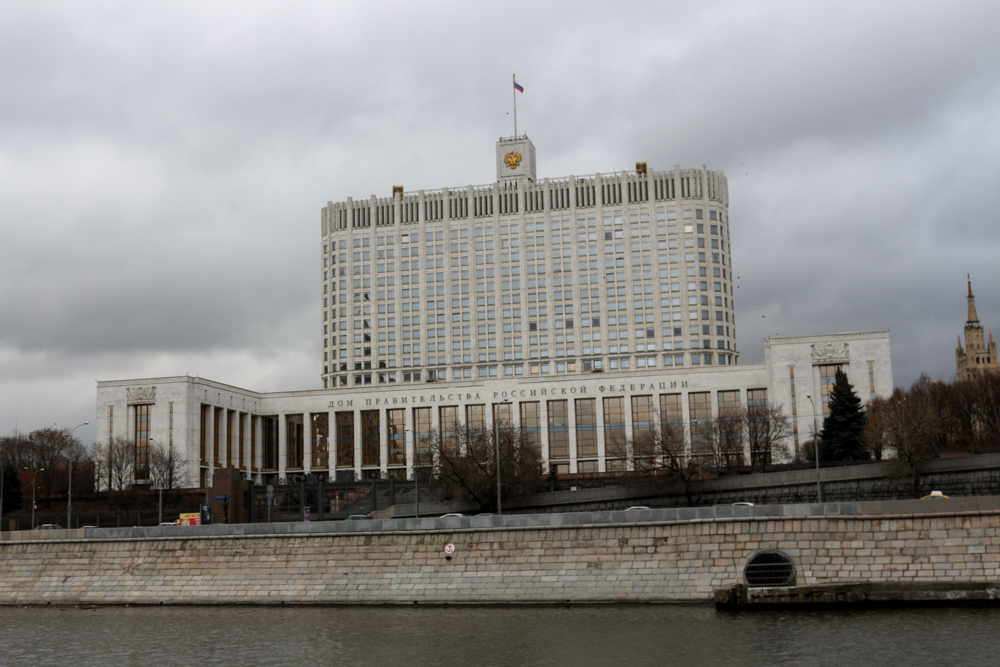 Weißes Haus in Moskau