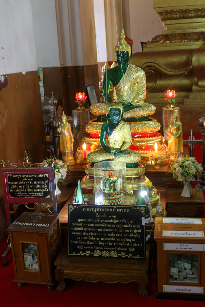Wihan Phramongkhon Bophit in Ayutthaya