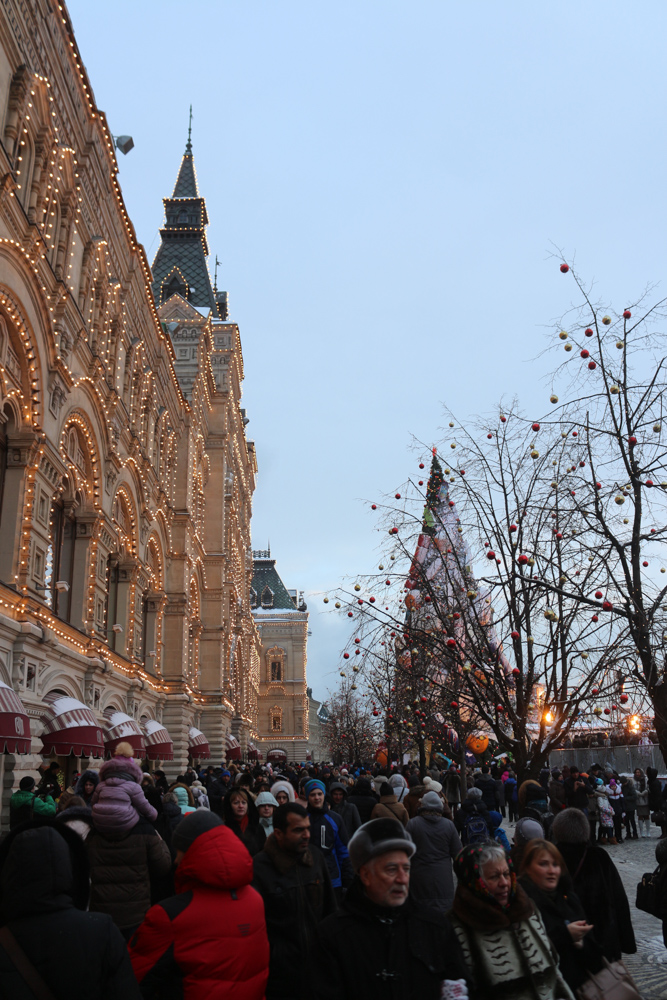 GUM department store