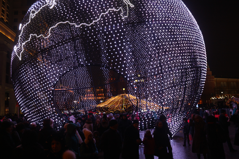 Illuminated globe on the Manezhnaya Square christmas market