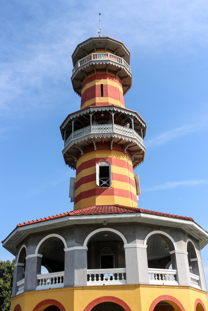 Ho Withun Thasana, der Aussichtsturm, im Park des Sommerpalasts Bang Pa-In bei Ayutthaya