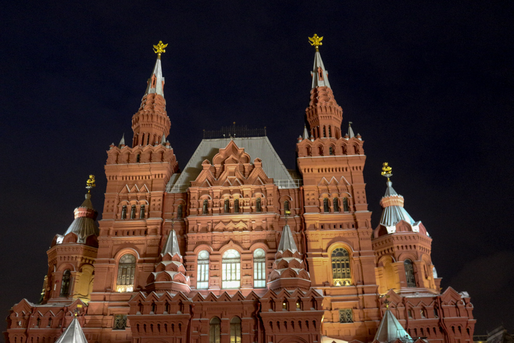 Staatliches Historisches Museum Moskau neben dem Roten Platz