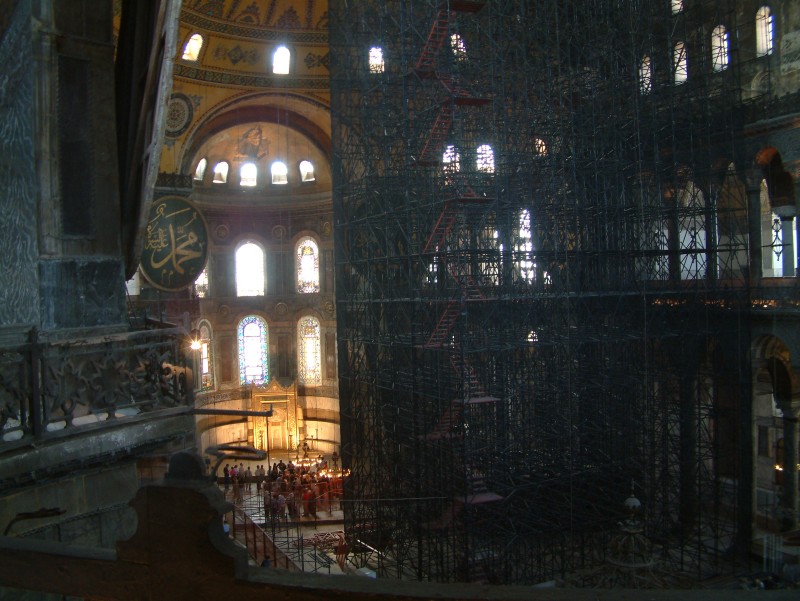 Interior of the Hagia Sophia (Ayasofya)