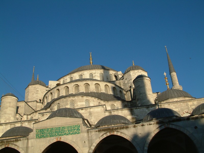 Sultan Ahmed Mosque (Sultan Ahmet Camii)