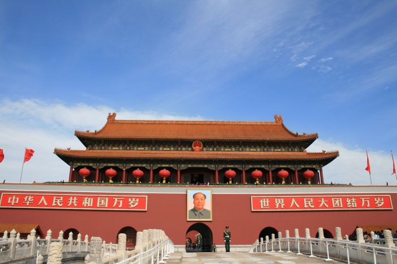 Tian'anmen Gate or Gate of Heavenly Peace