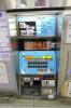 Japanese subway ticket vending machine