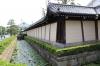 Außenmauer des Nishi Hongan-ji Tempels