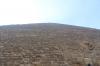 Die ursprüngliche Seitenlänge der Cheops Pyramide wird auf 230,33 m und die Höhe auf 146,59 m (ca. 280 Ellen) geschätzt. Da sie in späterer Zeit als Steinbruch diente, beträgt ihre Höhe heute noch 138,75 m.
