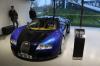 Bugatti Veyron 16.4 shown in Zeithaus