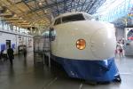 Nationales Eisenbahnmuseum: Japanischer Hochgeschwindigkeitszug