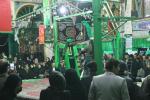 Aufführung und Gedenkfeier zu Ehren des Todes des dritten Imam Husain in der Schlacht von Kerbela