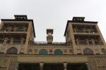 Das mehrstöckige Shams ol-Emareh Palais im Golestanpalast