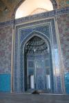 Freitagsmoschee von Yazd: Mihrab im Innenbereich der Moschee.