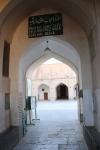 Jame Mosque of Yazd: Entrance to the inner courtyard.