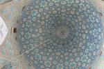 Jame Mosque of Yazd: Tiles in the dome above the Mirhab.