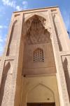 Entrance to the Jame Mosque of Nain